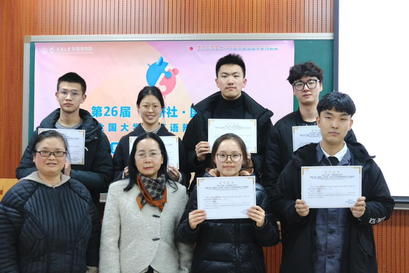 QQ截图20240310171339.png