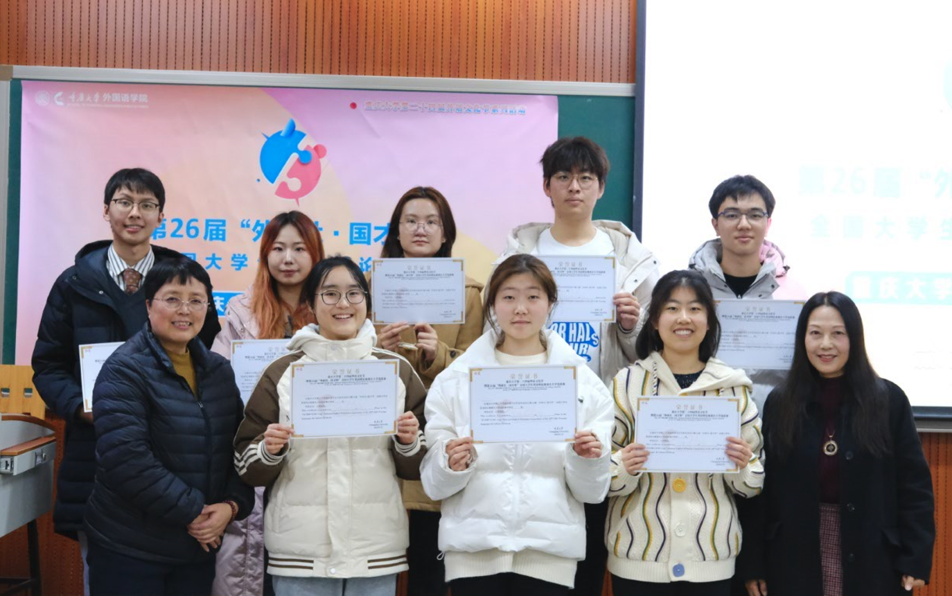 QQ截图20240310171357.png