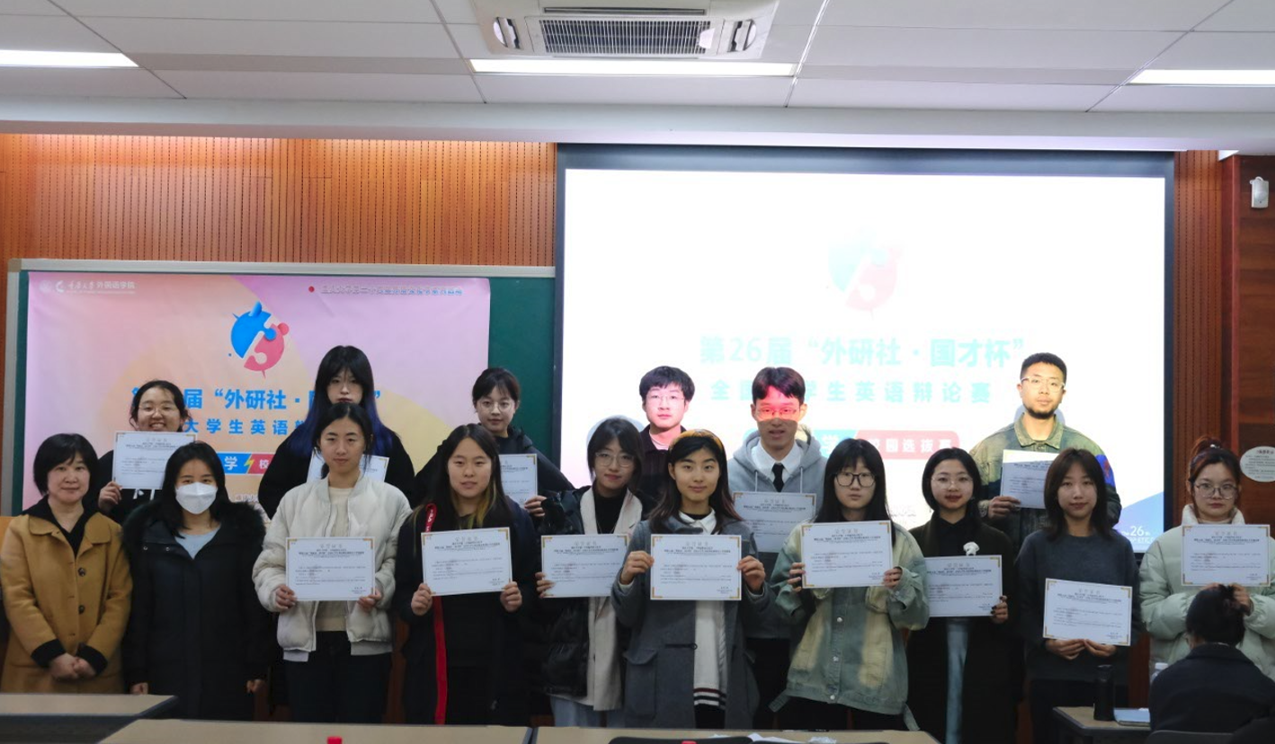 QQ截图20240310171416.png