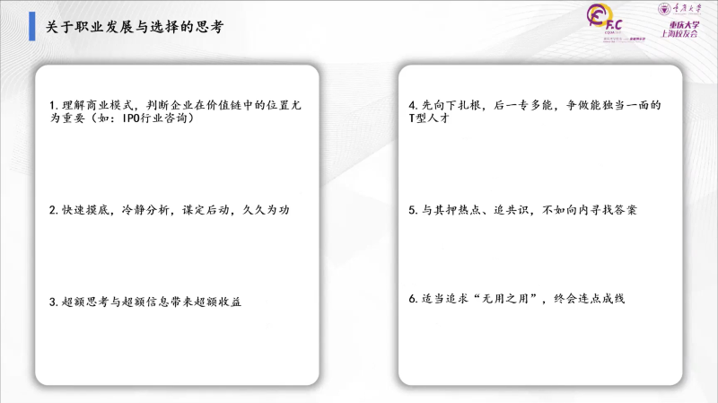 图4.png