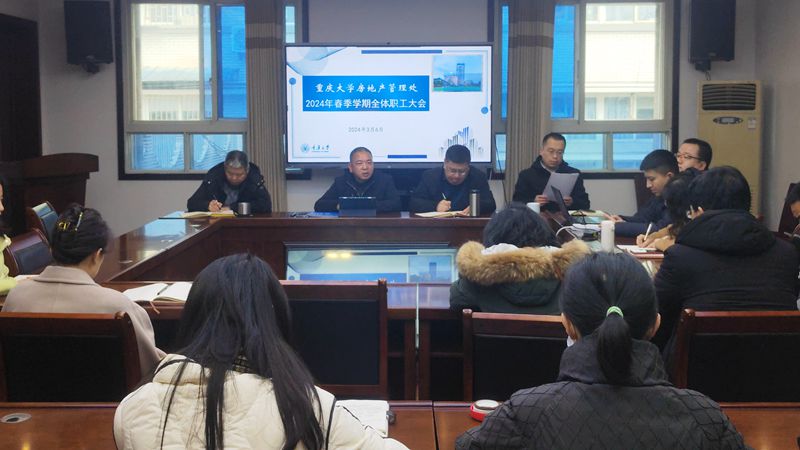 微信图片_20240313170720_副本.jpg