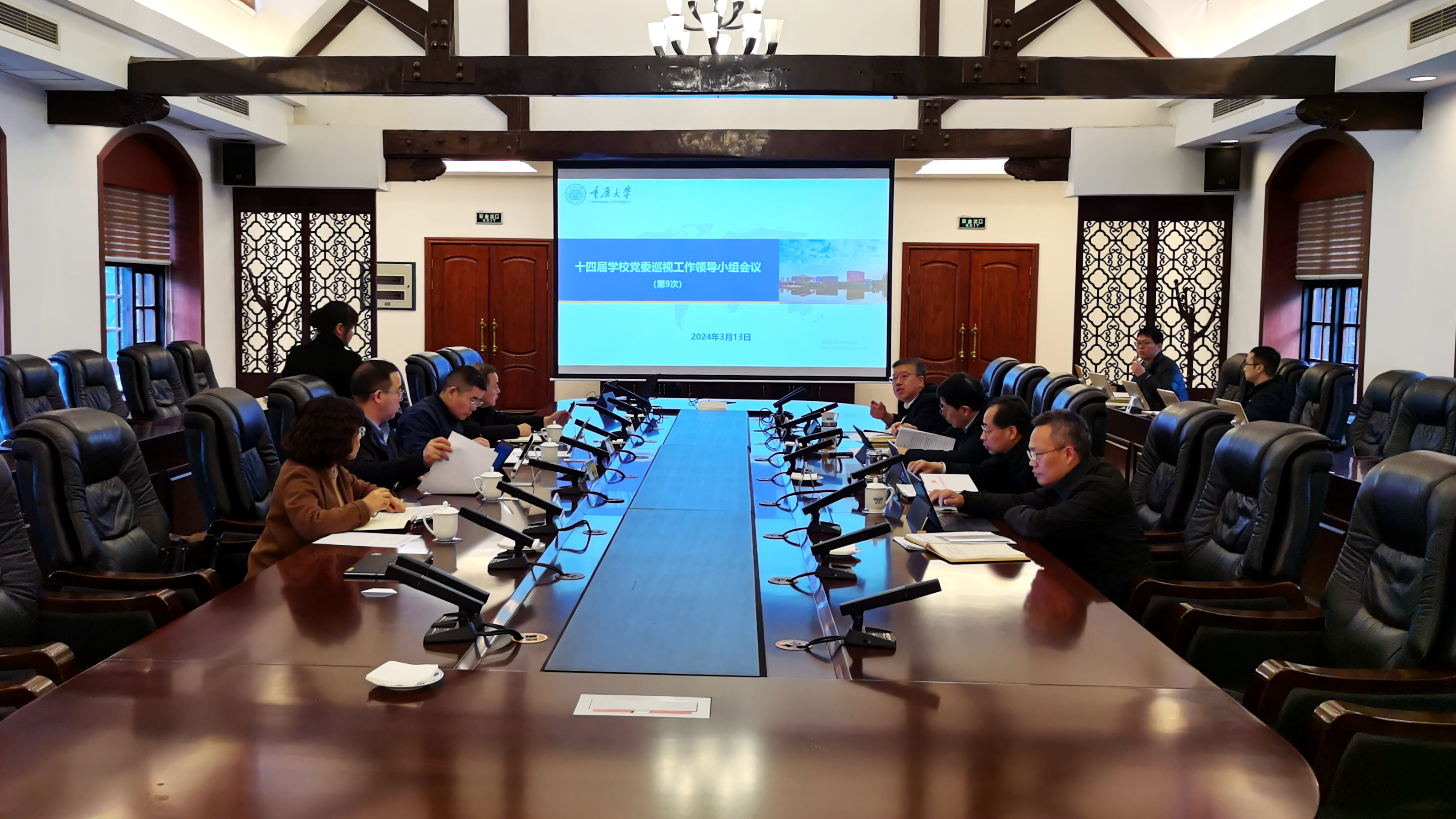 1710380943178840.jpg 新闻用图.jpg