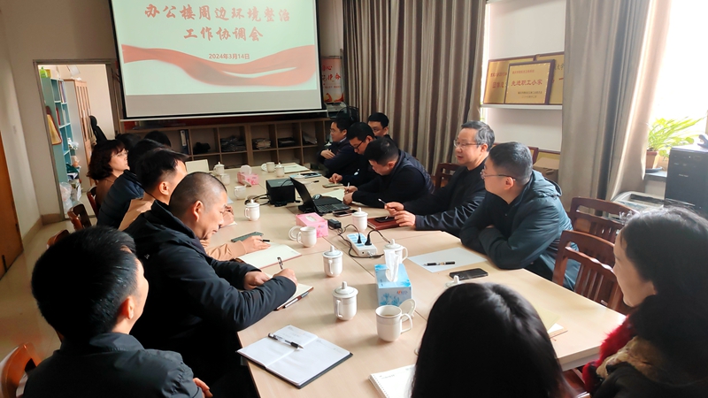微信图片_20240315111427_副本.jpg