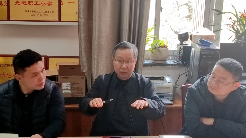 微信图片_20240315111411_副本.jpg