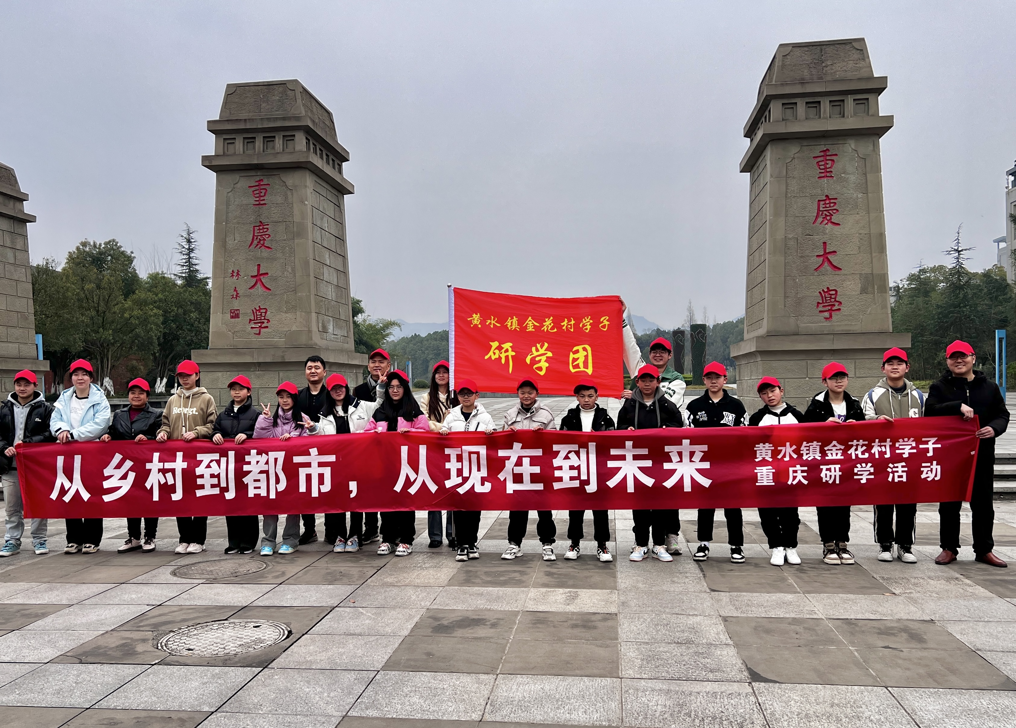 合照.jpg