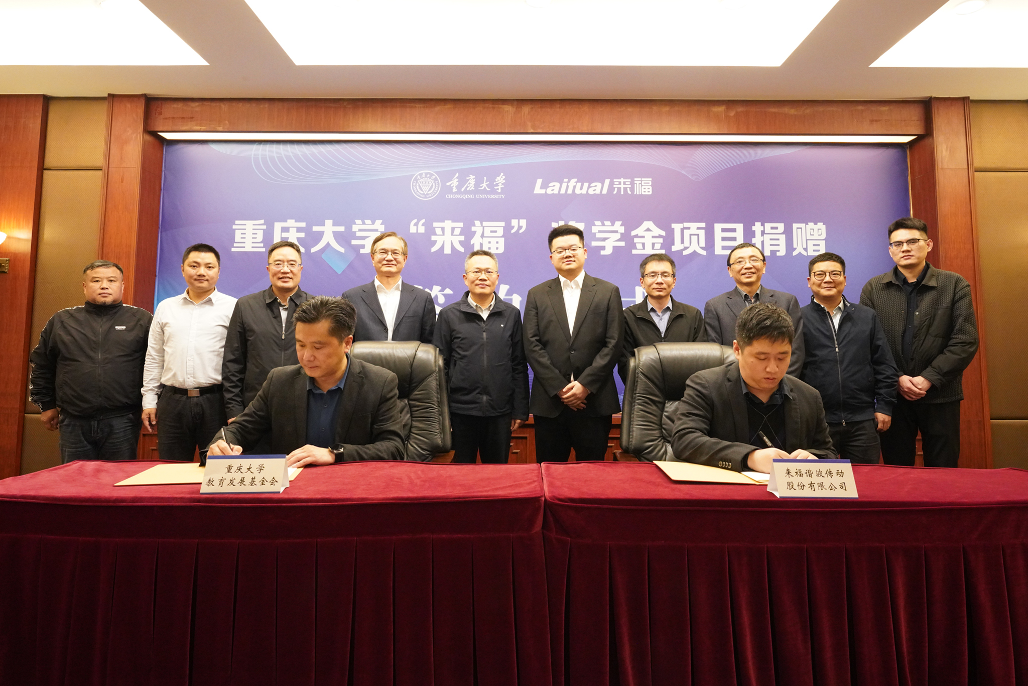 1710491609569360.jpg 签约仪式2.jpg