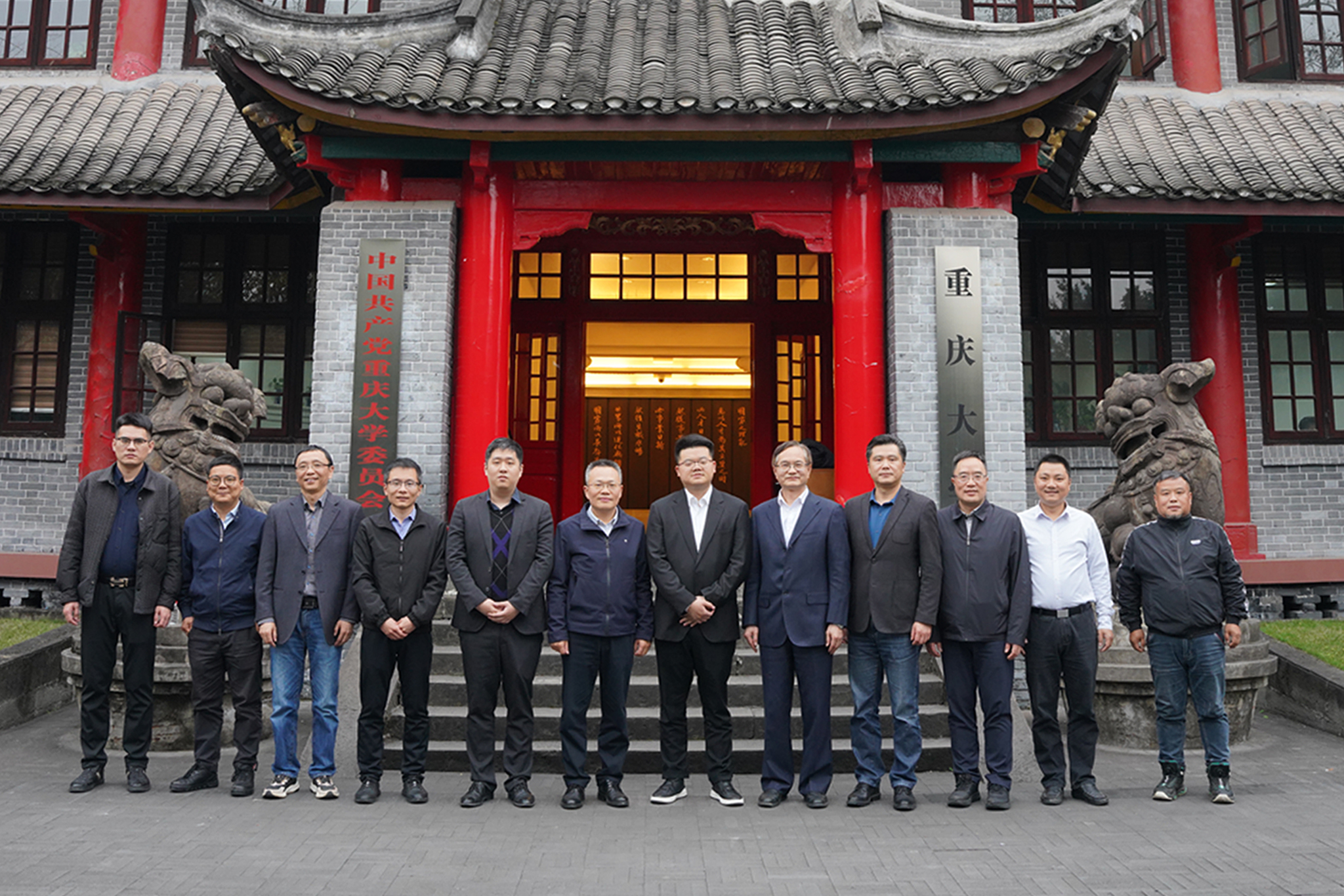 1710491876301696.jpg 微信图片_20240315163751.jpg