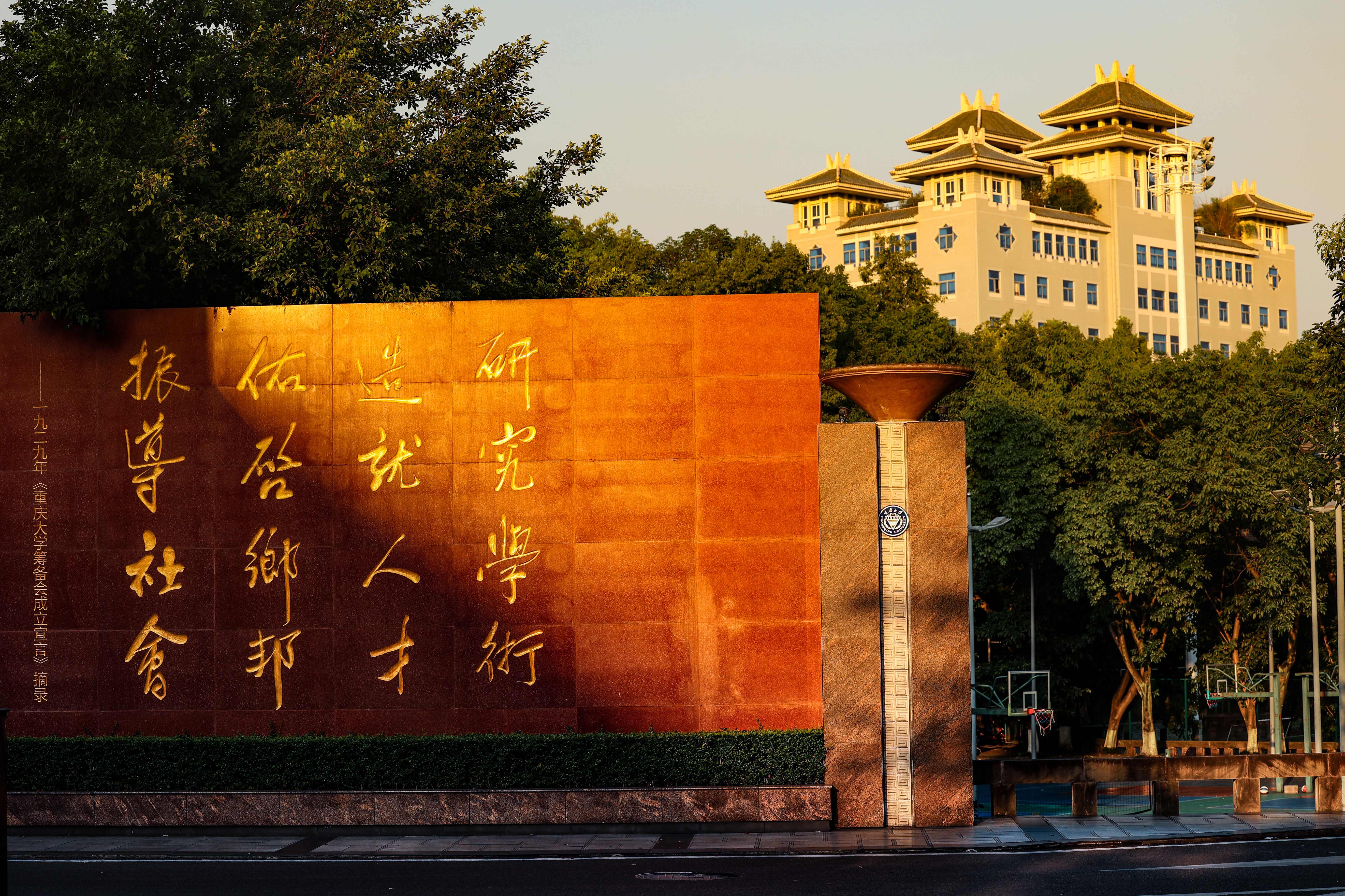 1710493314759554.jpg 微信图片_20240315170101.jpg