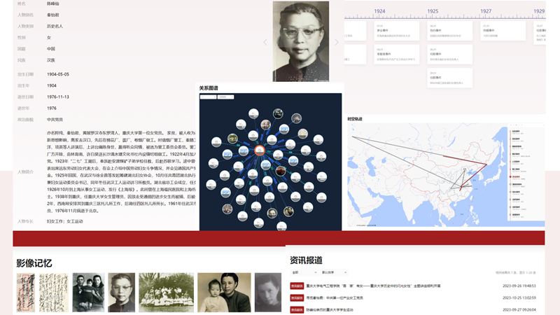QQ截图20240315172639_副本.png