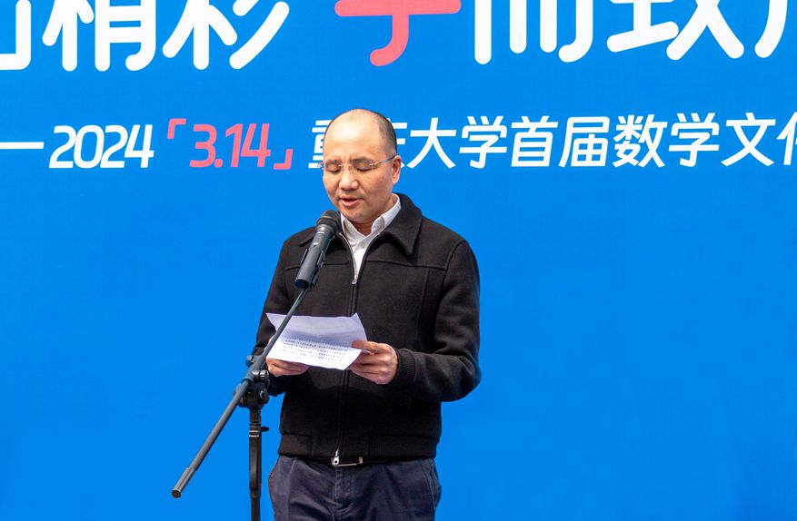 1710727890981290.jpg 微信图片_20240318101005_副本.jpg