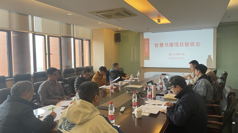 理学分馆800450.png