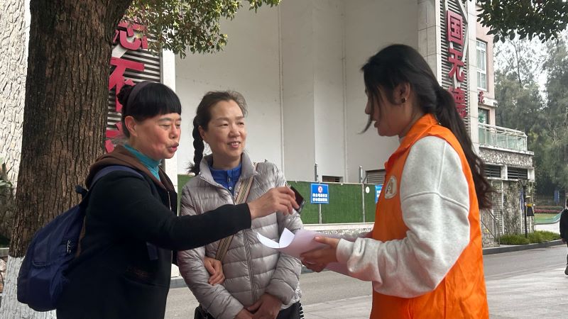 图3.jpg
