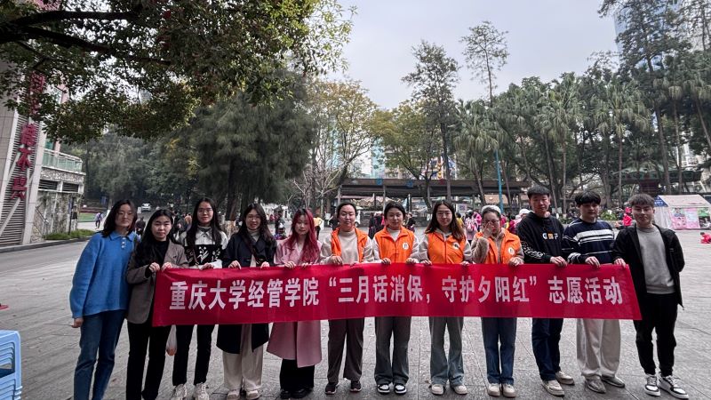 图4（封面）.jpg