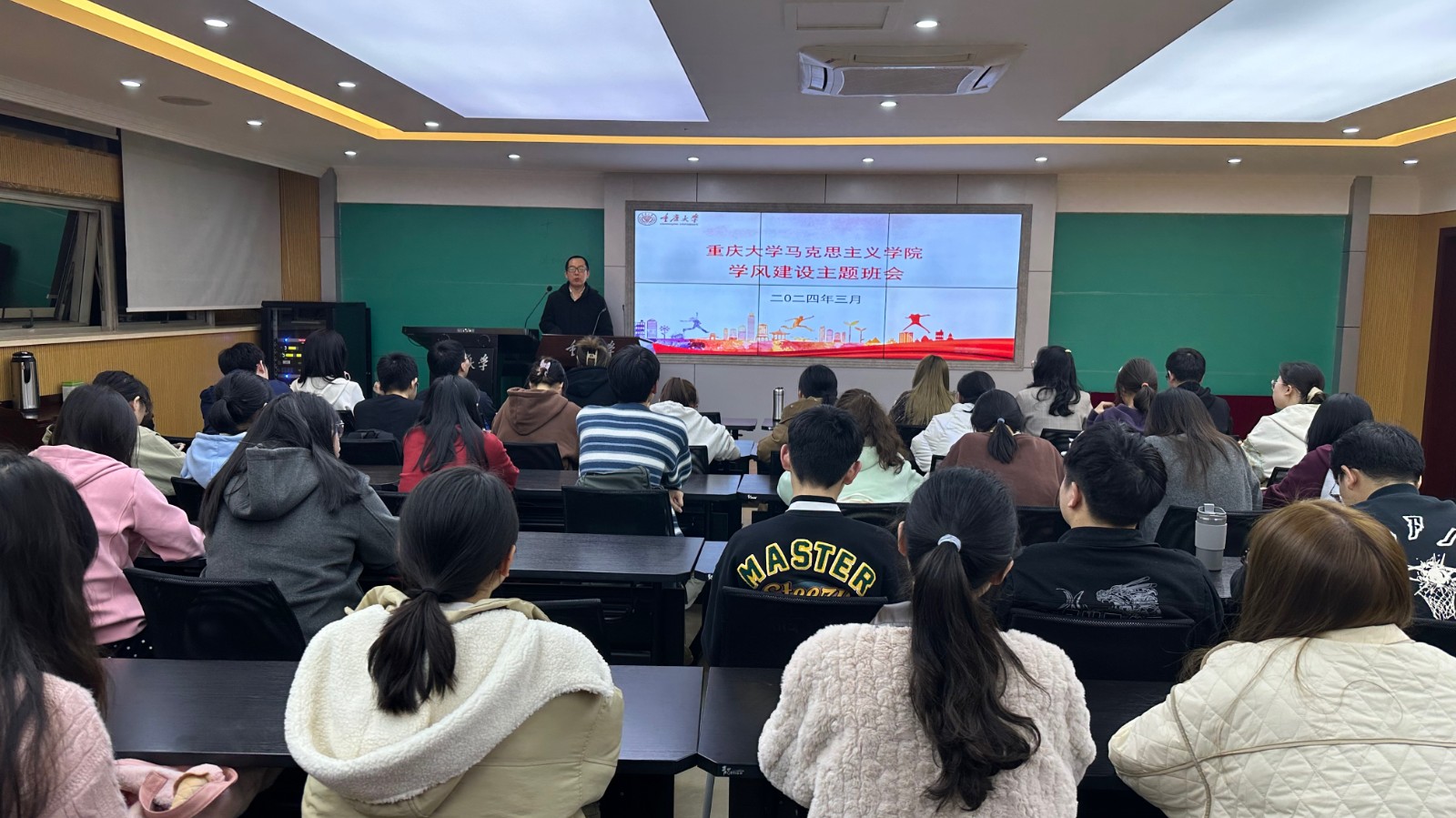 微信图片_20240320104246.jpg