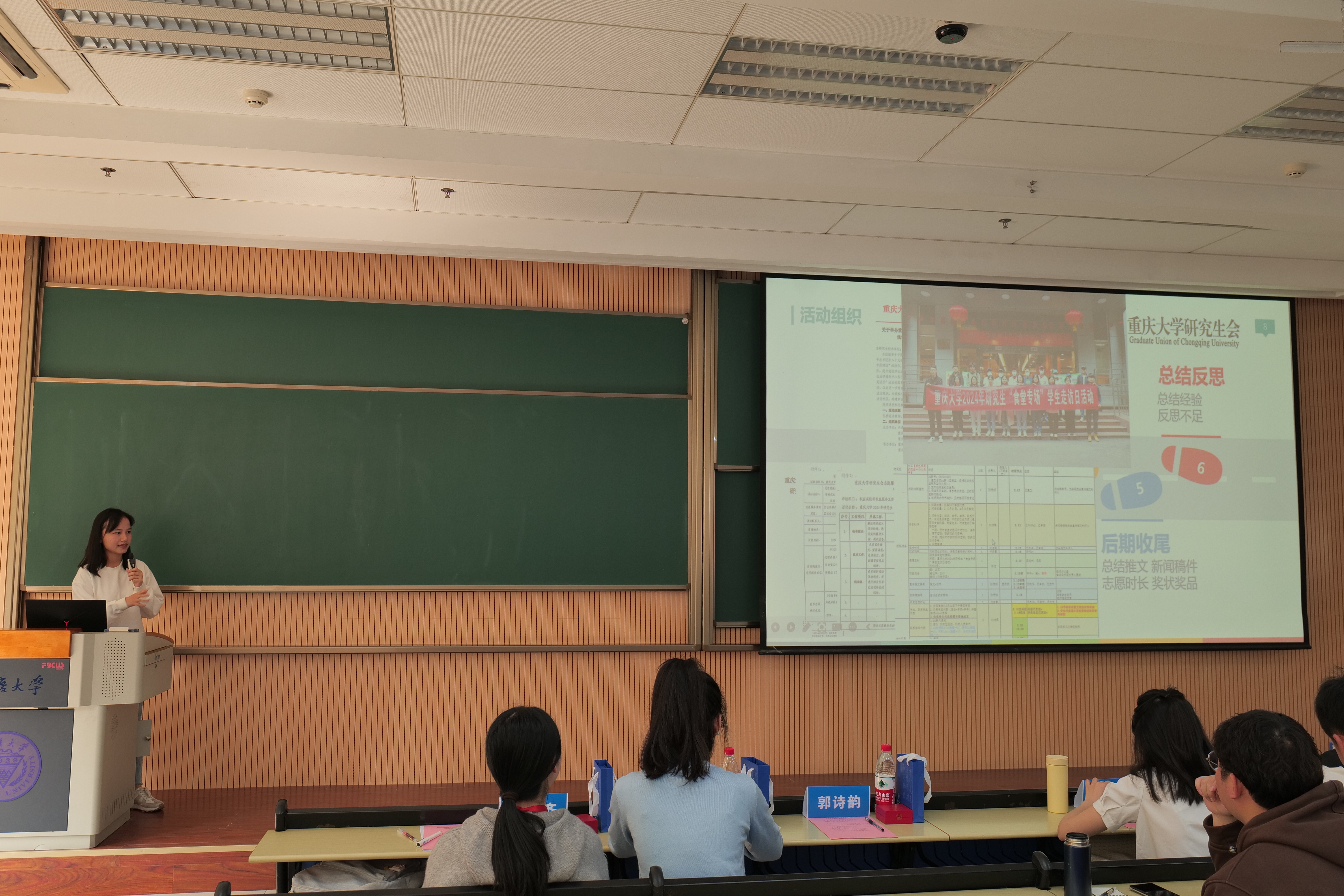 原图4.JPG