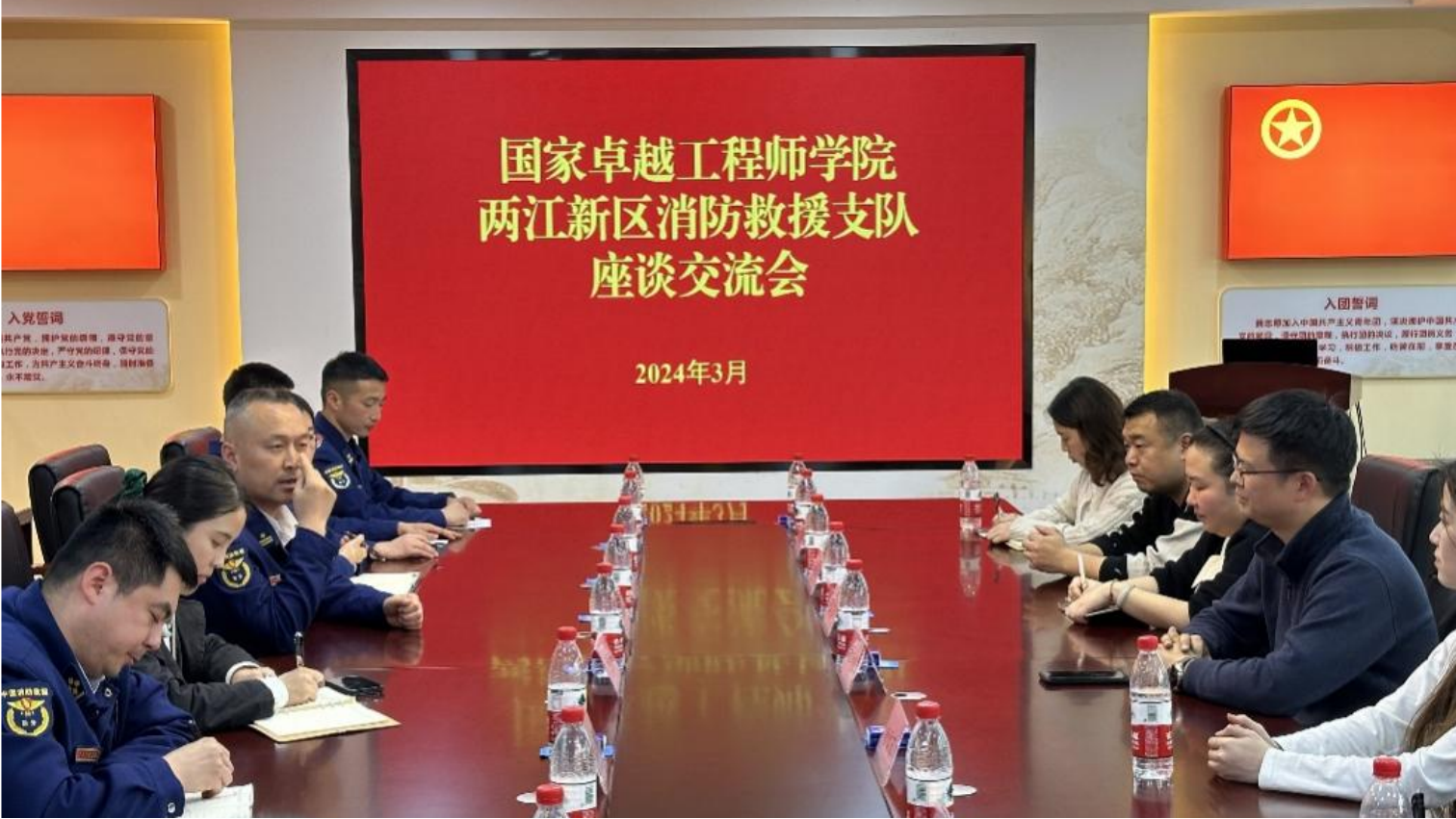图片17.png