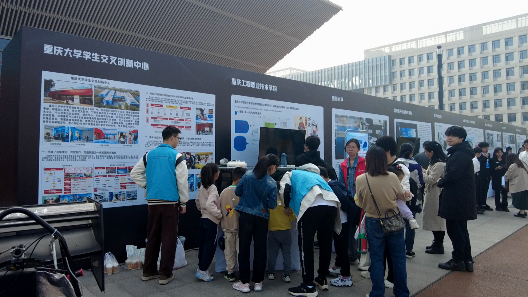 屏幕截图 2024-03-26 093717.png