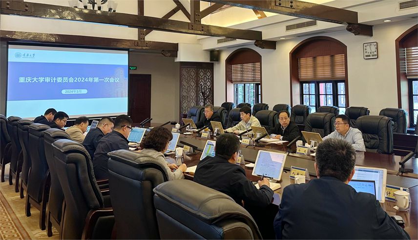 1711417603494117.jpg 微信图片_20240326093246_副本.jpg