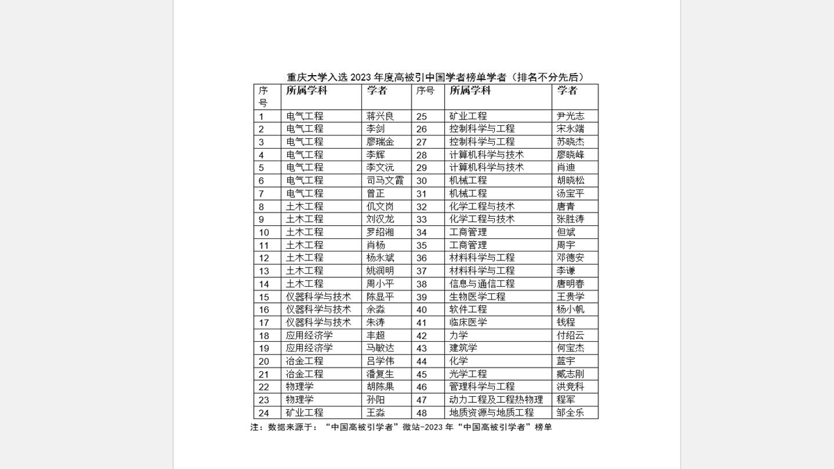 1_副本.jpg