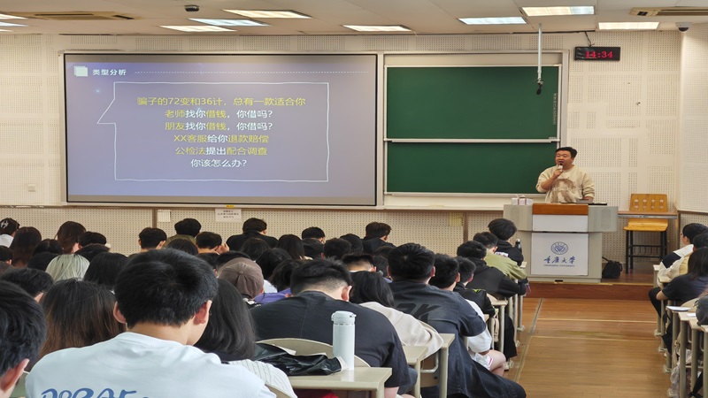 QQ图片20240328164207.jpg