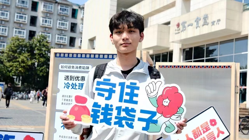 微信图片_20240328162214.jpg