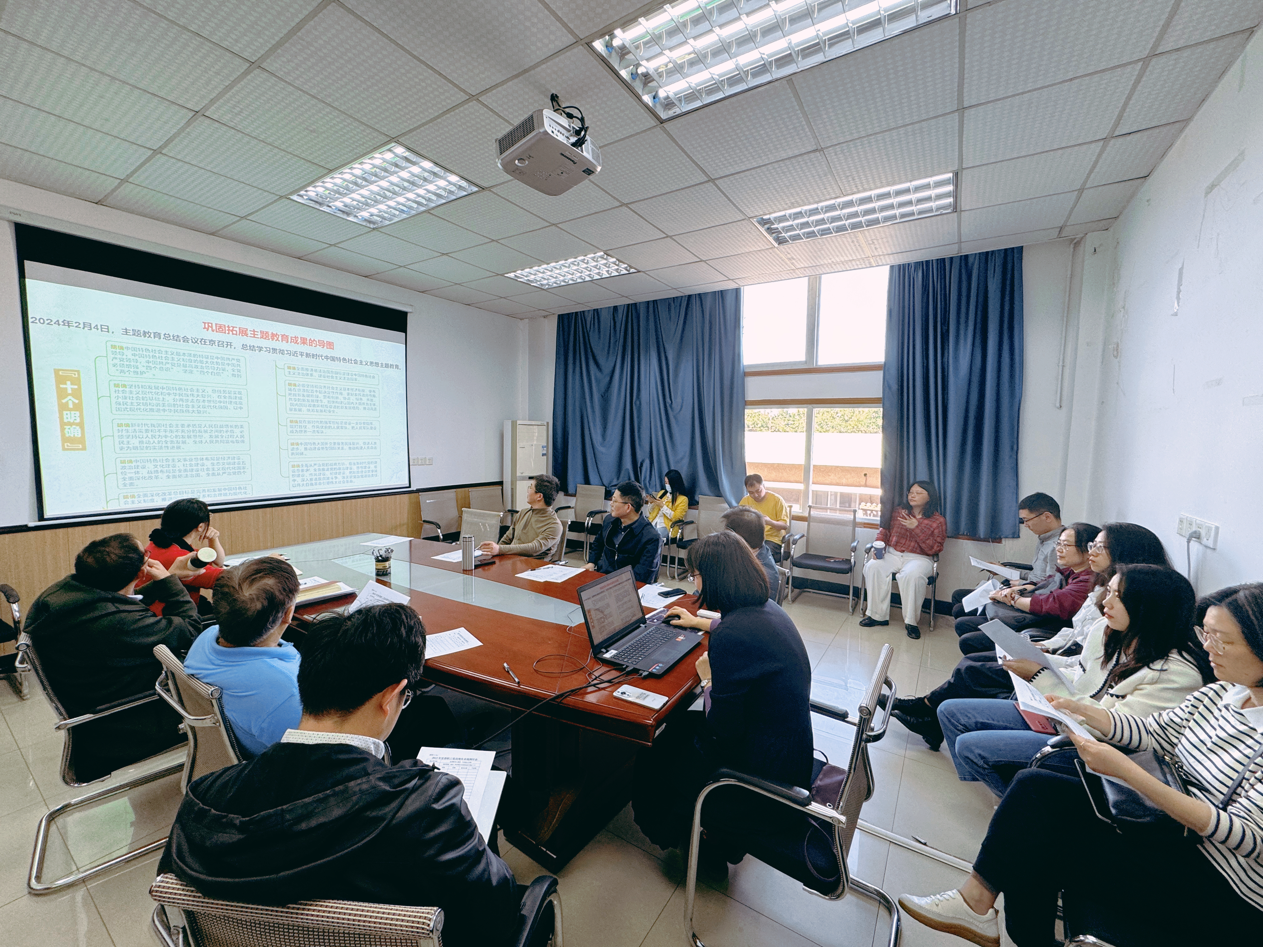 1711672807809621.jpg 会议图片.jpg