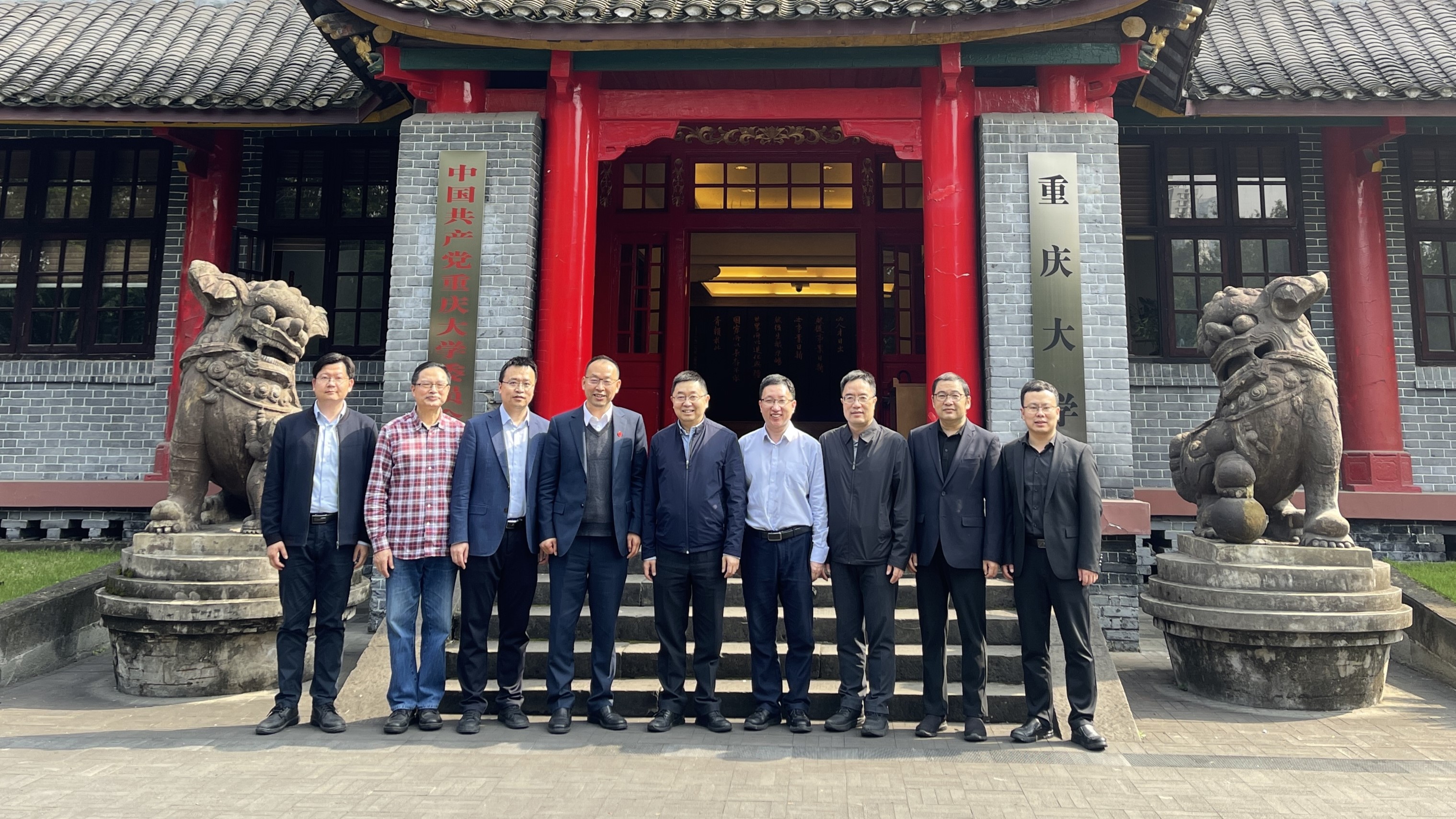 微信图片_20240329084338.jpg