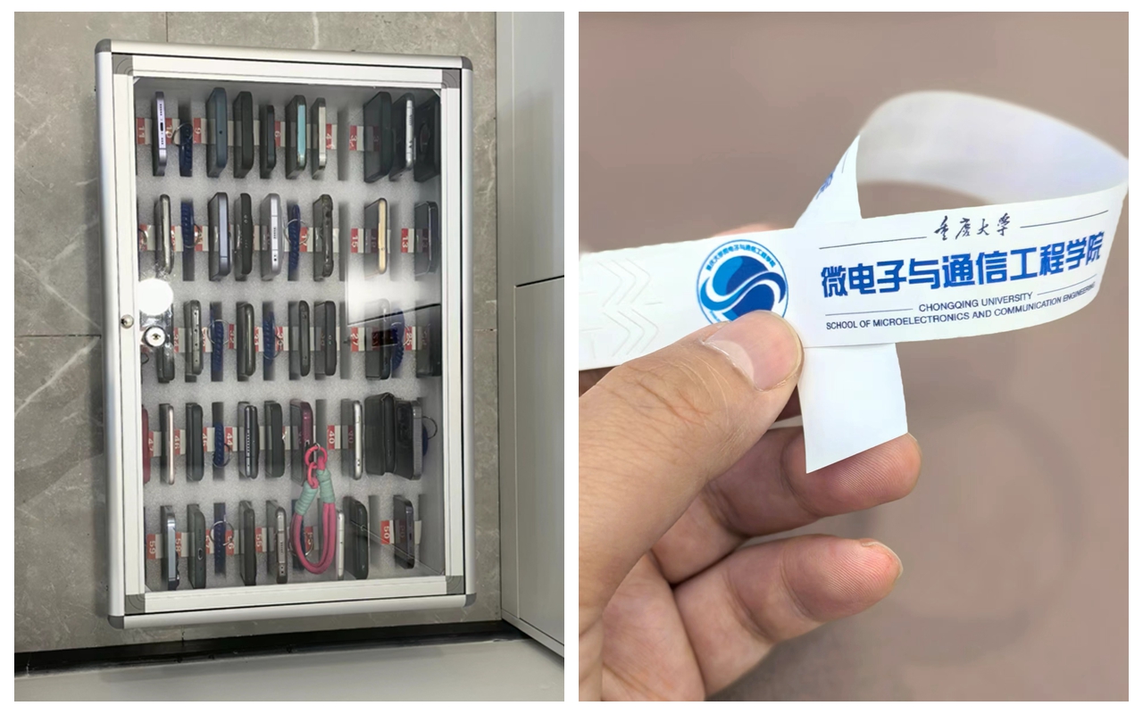 光影魔术手拼图.jpg