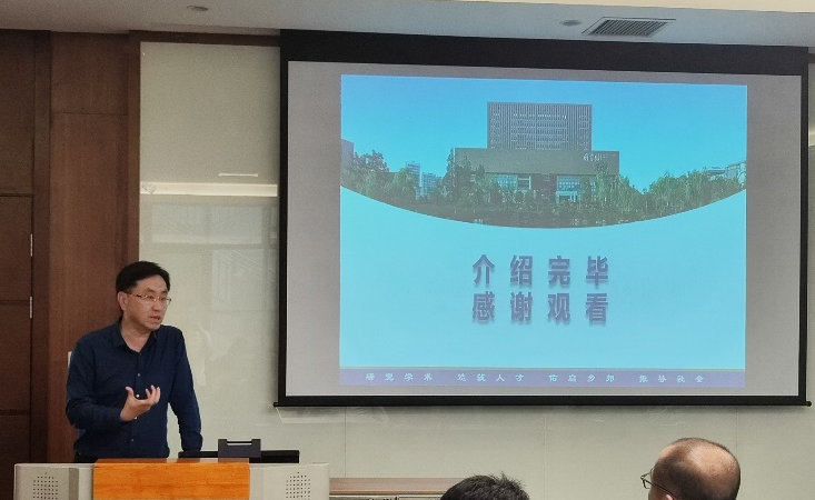 图片3_处理.png
