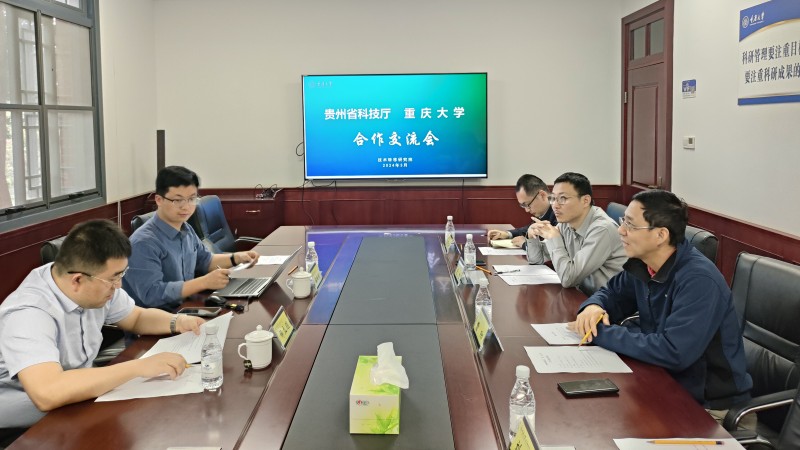 微信图片_20240329230650_副本.jpg