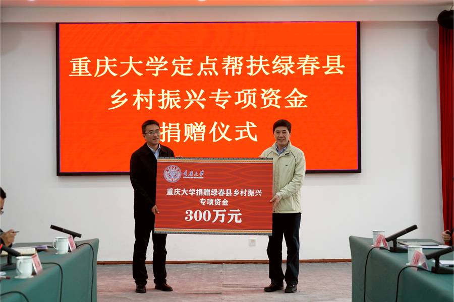 1711961641133620.png 1711945268145893_副本.png