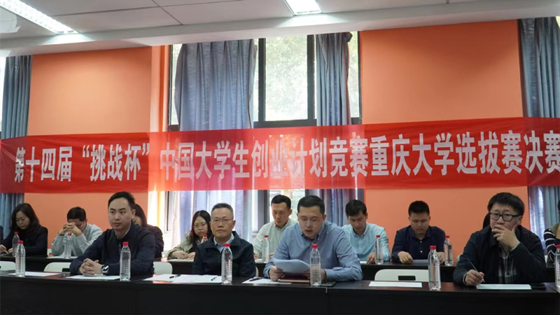 1712038851373154.jpg 微信图片_20240402142024.jpg
