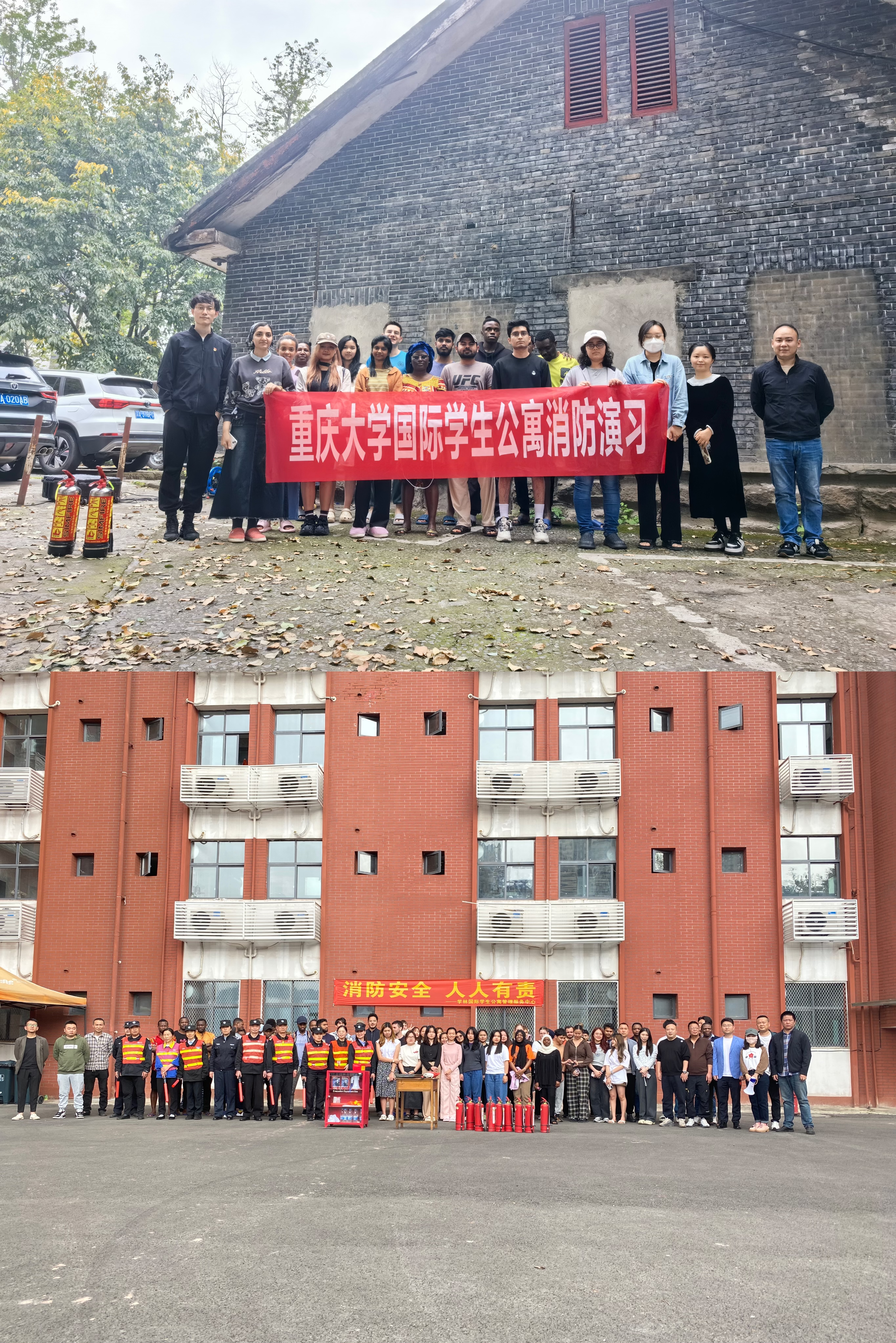 微信图片_20240403101620.jpg