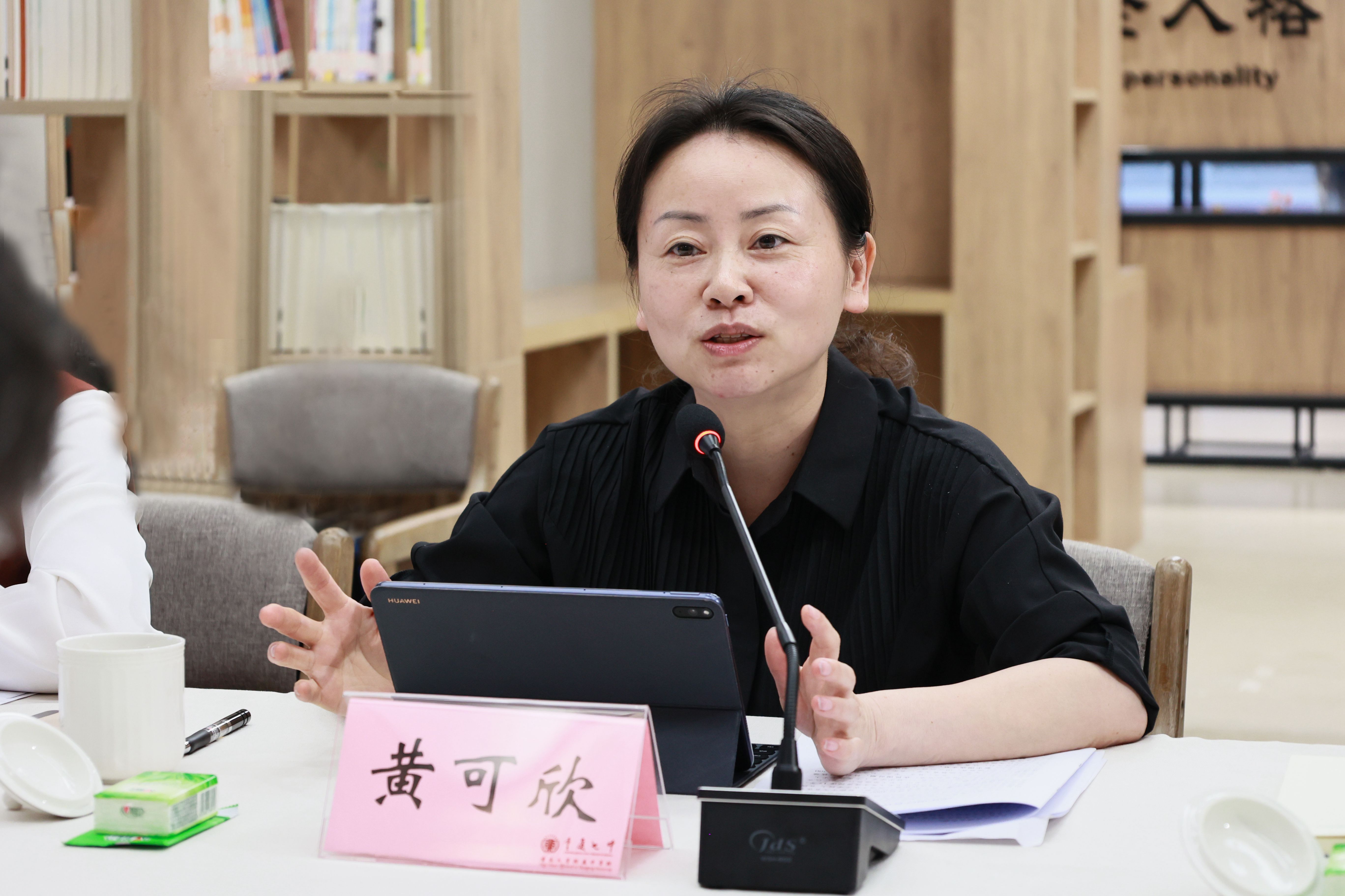 黄可欣_副本.jpg