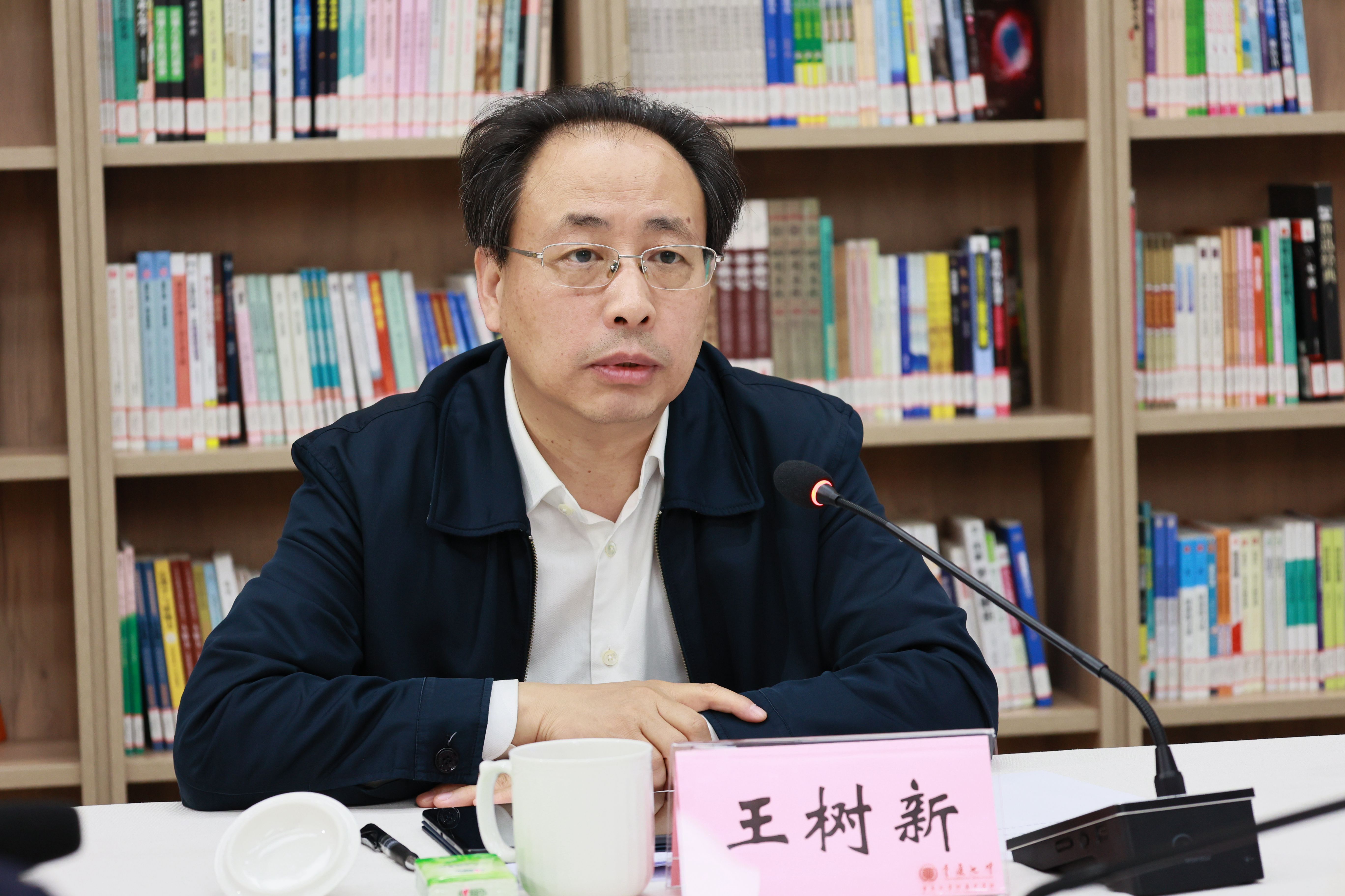 王树新_副本.jpg