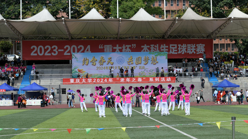 微信图片_20240403164834.jpg
