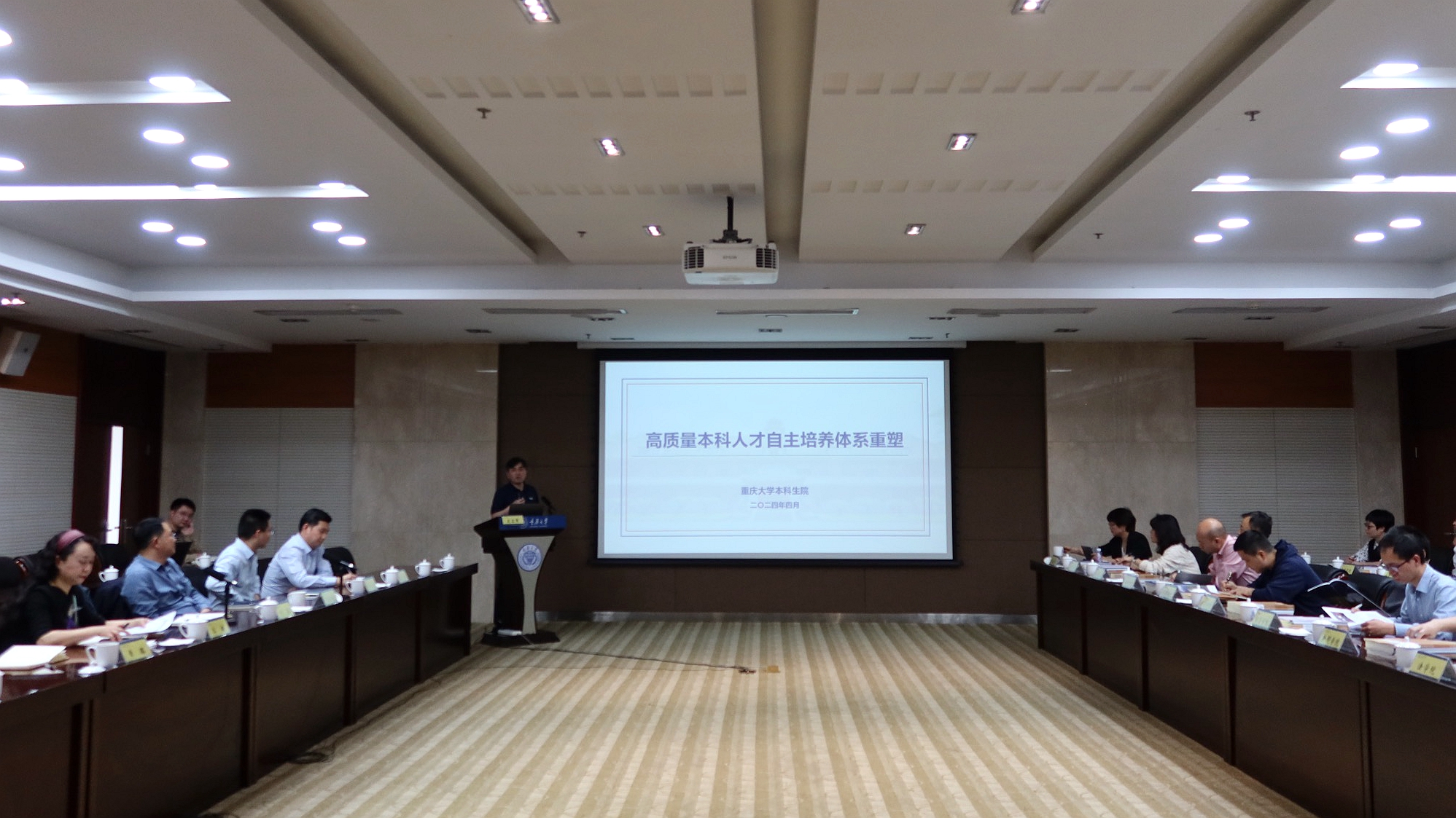 微信图片_20240403233303.jpg