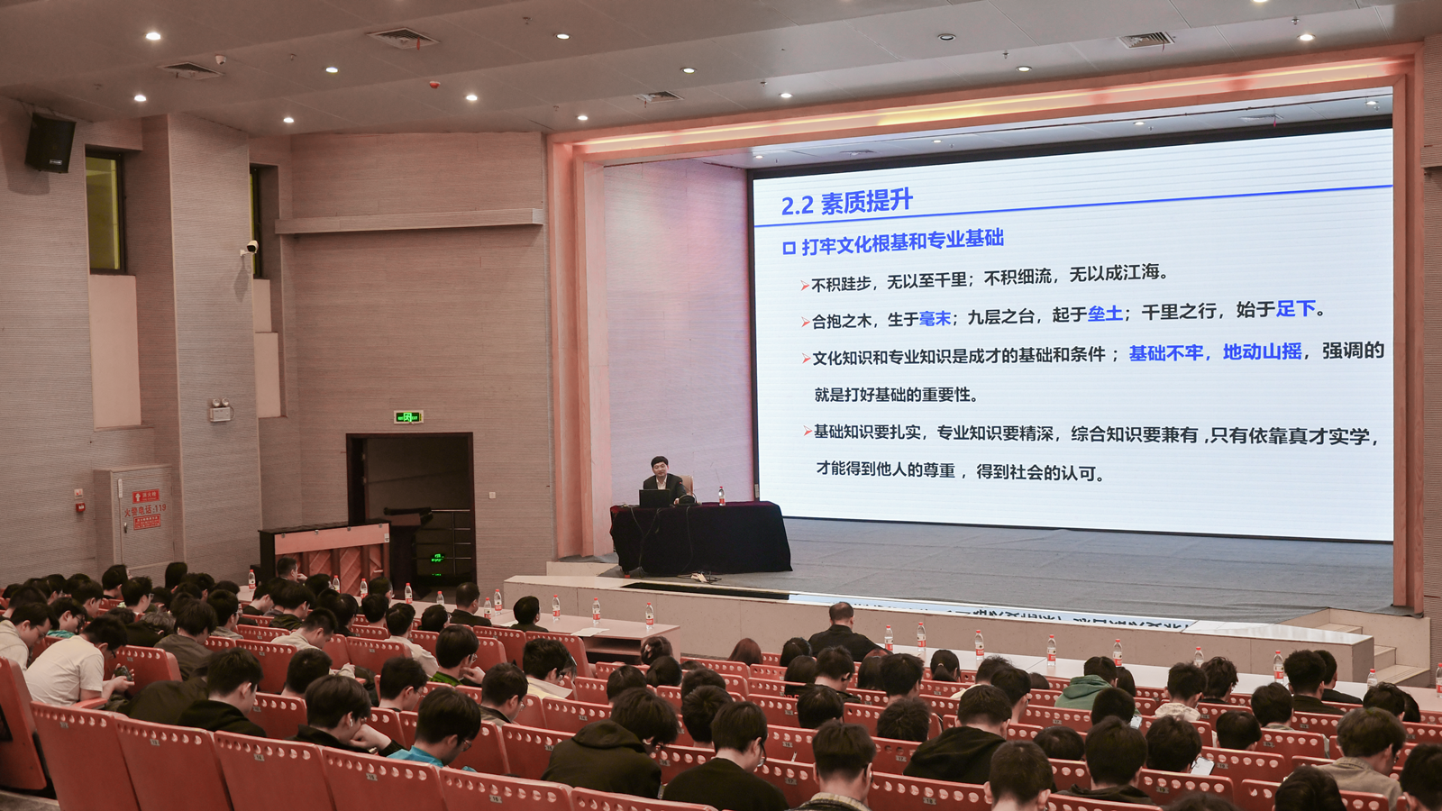图5_副本.png