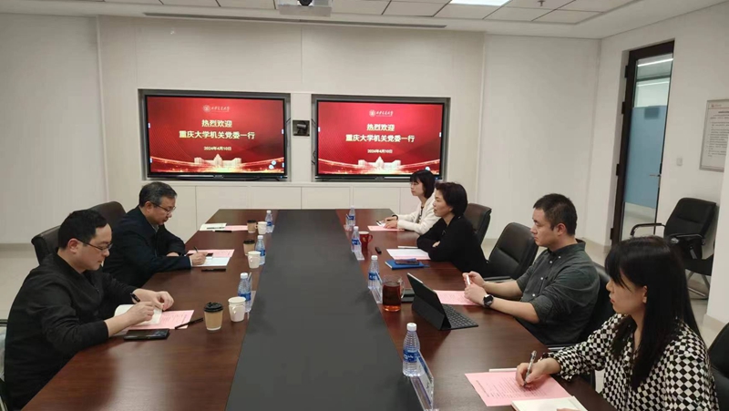 微信图片_20240412105003.jpg