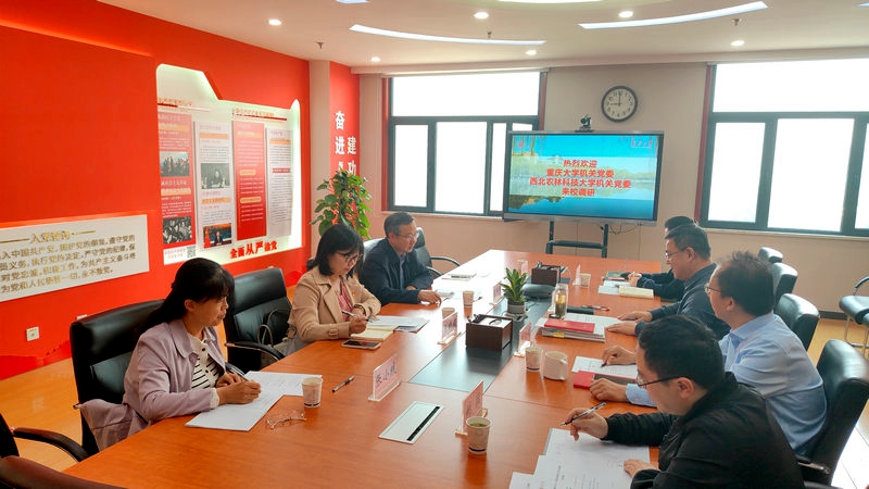 微信图片_20240412104939.jpg