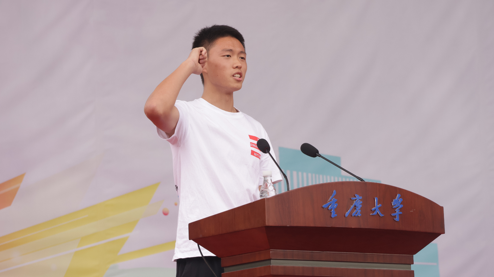 1712920874542329.jpg 微信图片_20240412191449.jpg