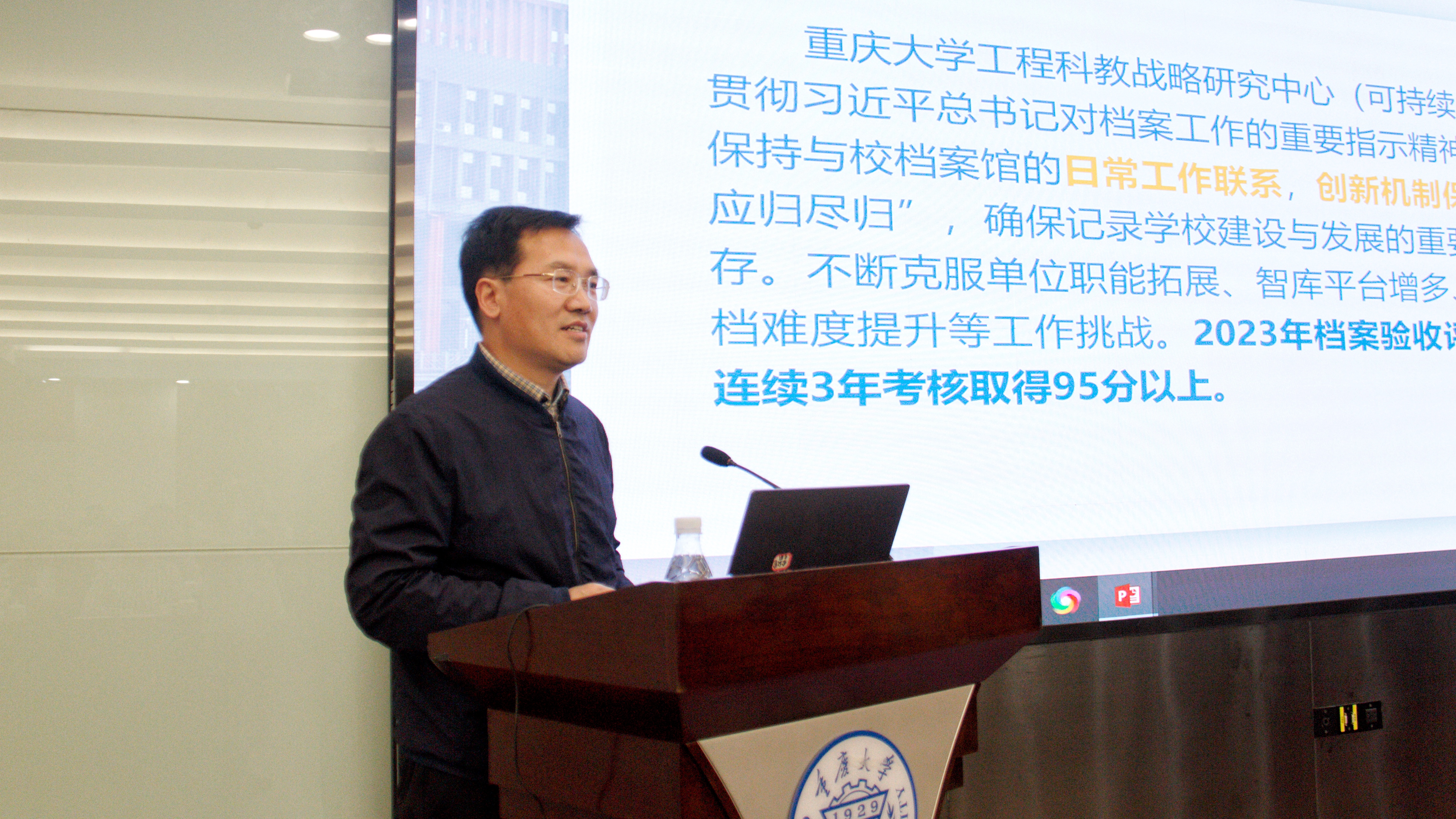 微信图片_20240410174259.jpg