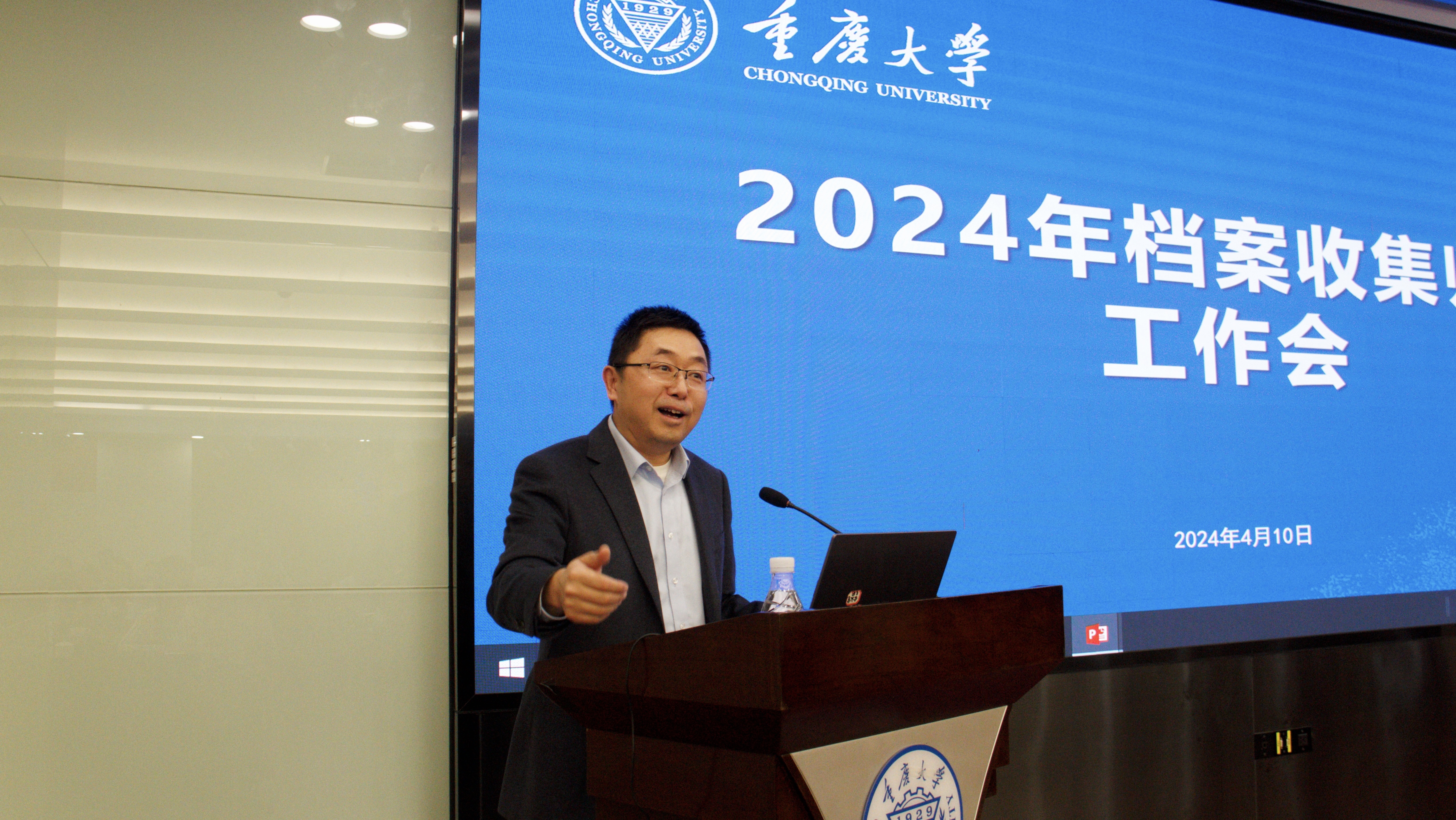 微信图片_20240410174229.jpg