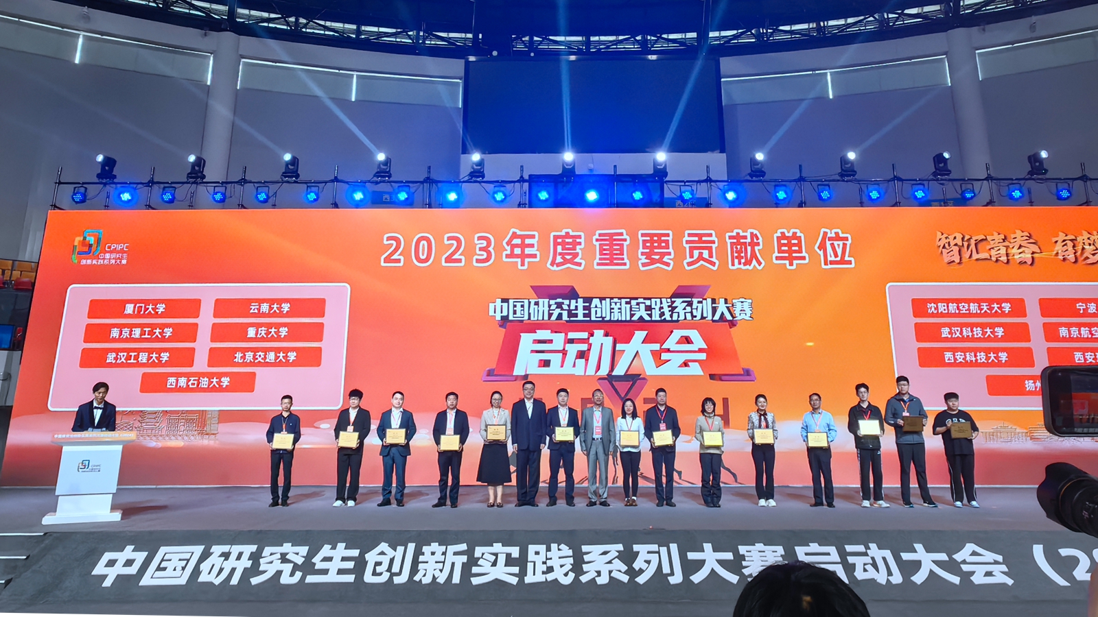 1713147023466468.jpg 1713010266691655_副本.jpg