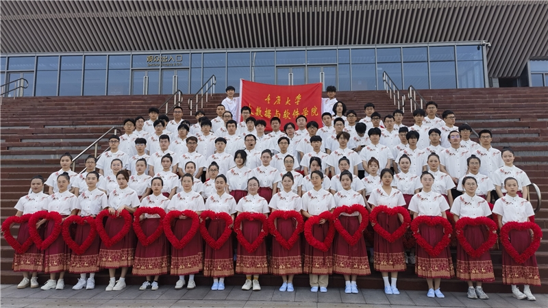 20240412-入场式1.jpg