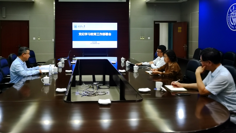 微信图片_20240417131121.jpg