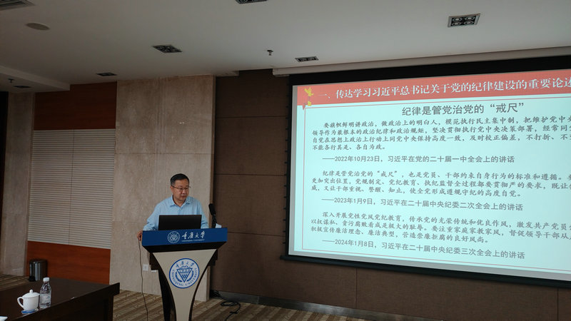 微信图片_20240417172235.jpg