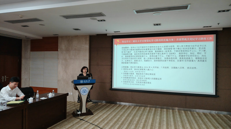 微信图片_20240417172314.jpg