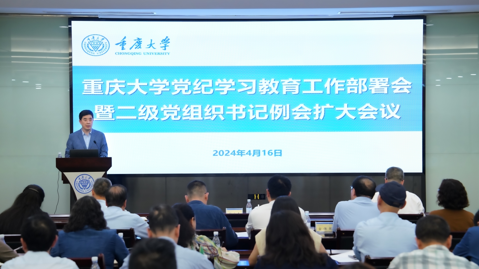 1713347640411249.jpg 20240416-DSC03677_副本.jpg
