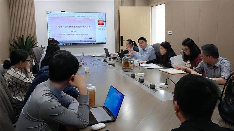20240415-学院党委中心组学习.jpg